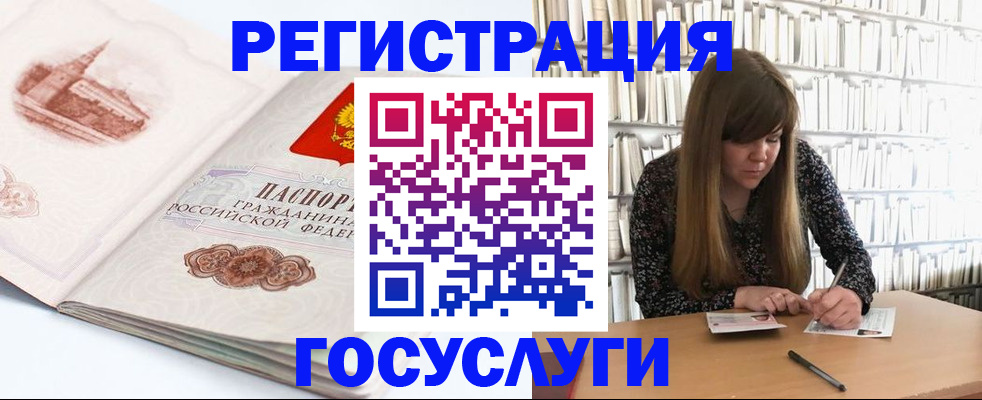 форма 3 в Кореновске